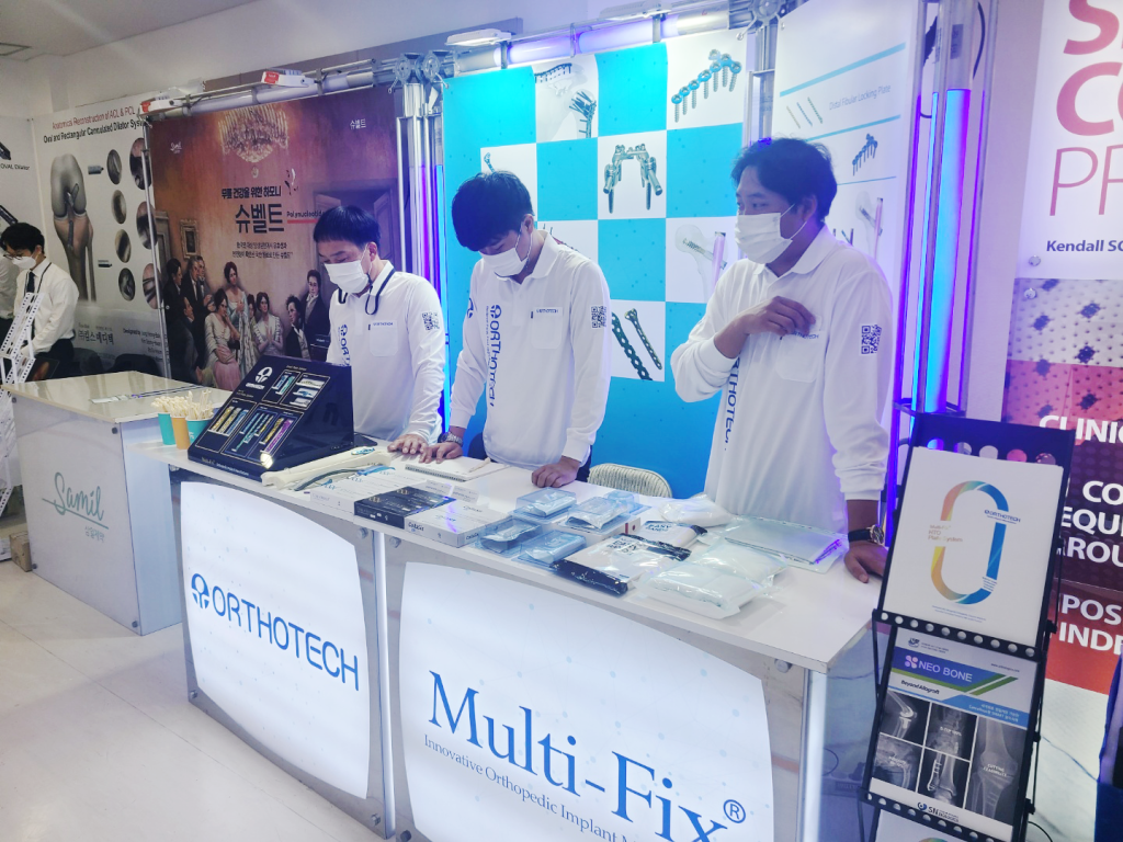 2022 대한슬관절학회