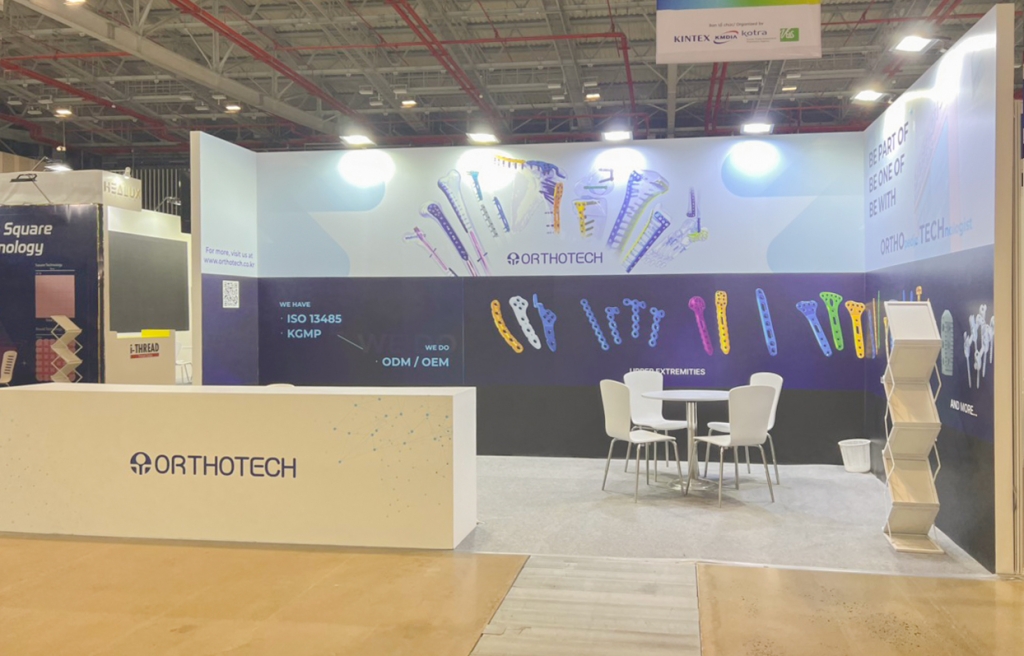 베트남 K 의료기기 전시회